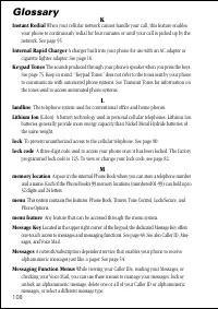 Страница 108