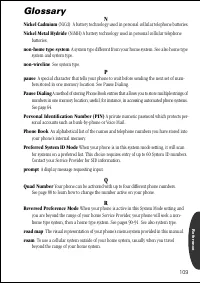 Страница 109