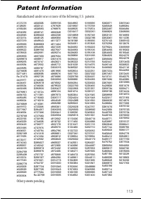 Страница 113