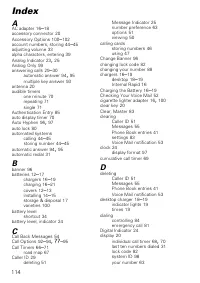 Страница 114
