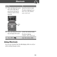 Страница 107