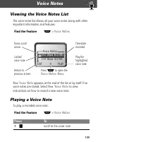 Страница 111