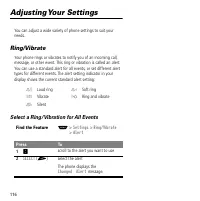 Страница 118