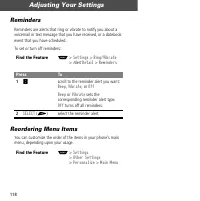 Страница 120