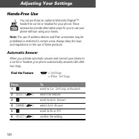 Страница 122