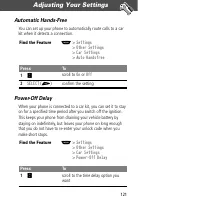 Страница 123