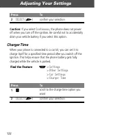 Страница 124