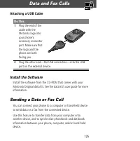 Страница 127