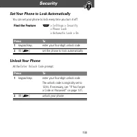 Страница 135