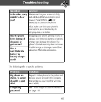 Страница 139