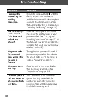 Страница 140