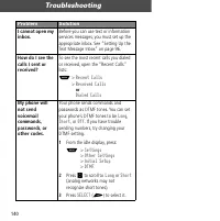 Страница 142