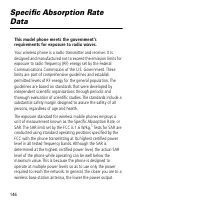 Страница 148