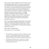 Страница 149