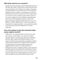 Страница 151