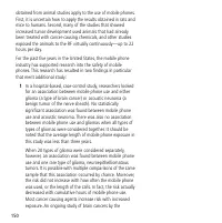 Страница 152