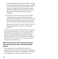 Страница 154