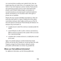 Страница 157