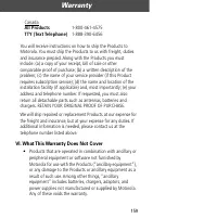 Страница 161