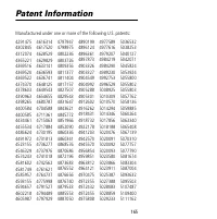 Страница 167