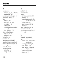 Страница 174