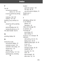 Страница 177