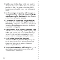 Страница 186