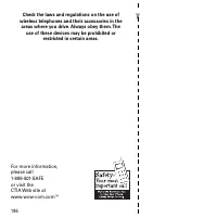 Страница 188