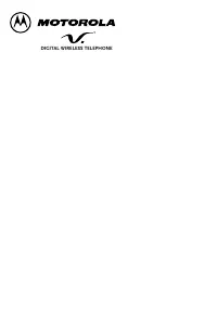 Страница 190