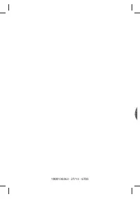 Tefal GV7761 EXPRESS AUTO CONTROL