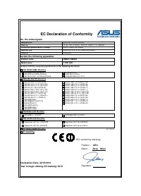 Страница 109