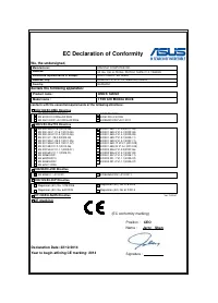 Страница 110