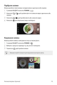 Страница 178