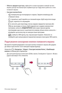 Страница 210