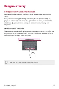 Страница 223