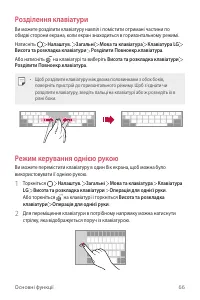 Страница 226