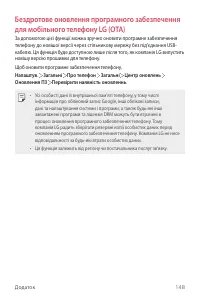 Страница 308