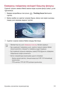 Страница 339