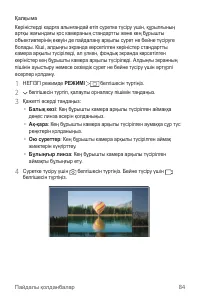 Страница 404