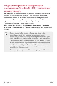 Страница 468