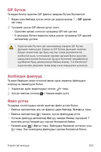 Страница 581