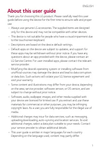 Страница 639