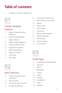 Страница 641