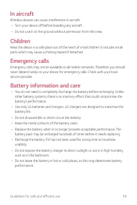 Страница 648