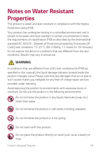 Страница 652