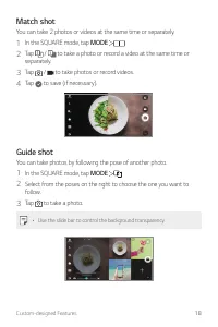 Страница 656