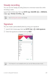 Страница 658