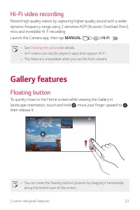 Страница 659