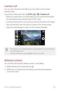 Страница 660