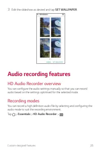 Страница 663